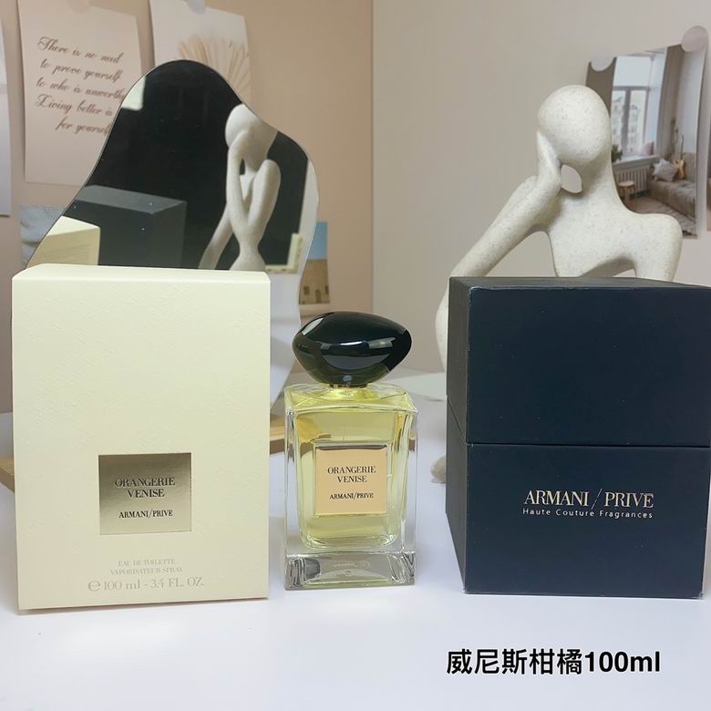 Armani 100ml 56